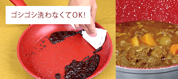 ゴシゴシ洗わなくてOK!